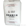 LDPE Sinopec Maoming 2426K透明ペレット